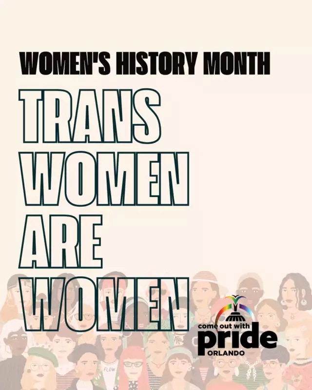 Women’s History Month is about honoring the women who change the world — the leaders, the dreamers, the fighters, and the ones brave enough to live their truth. ✨💪🏾⁠⁠That history includes trans women. 🏳️‍⚧️⁠⁠Your courage, brilliance, and joy make our communities stronger every day. Your stories matter. Your voices matter. Your leadership matters. 🌈✨⁠⁠Trans women are women. And your story is part OUR history! ✊🏽🏳️‍⚧️🌟⁠⁠#WomensHistoryMonth #TransWomenAreWomen #HerStory #CommunityPower